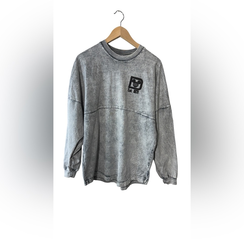 Walt Disney World Parks Spirit Jersey Shirt Adult Small Gray Acid Wash Print